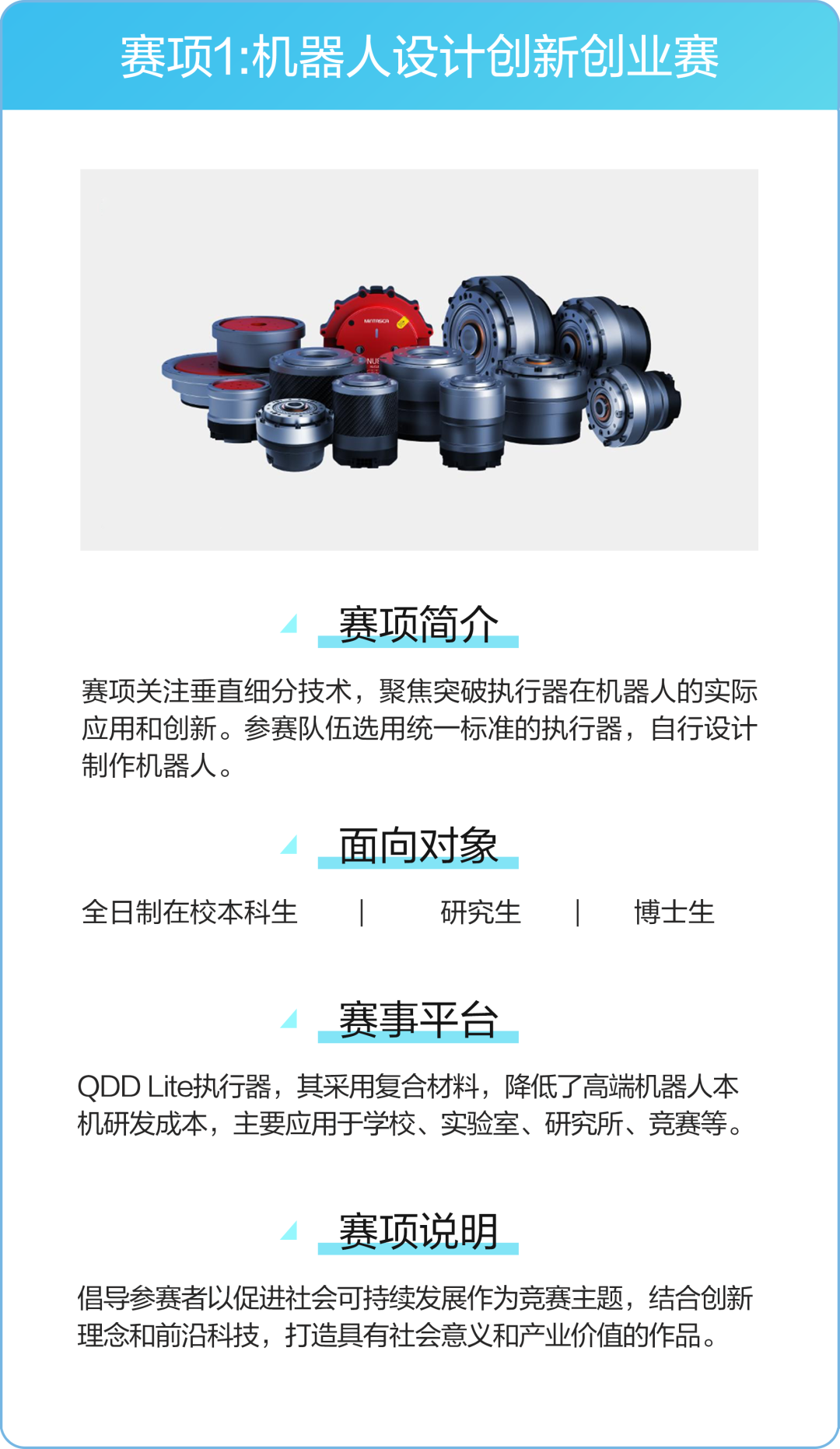 1665992380181489.png 1665992380181489.png