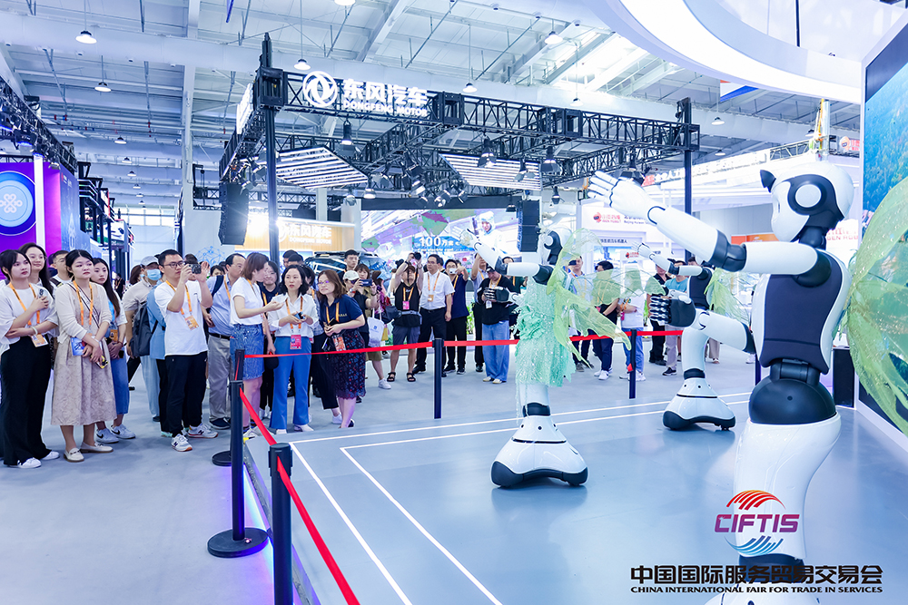 1694068987900024.jpg 微信图片_20230904115231.jpg