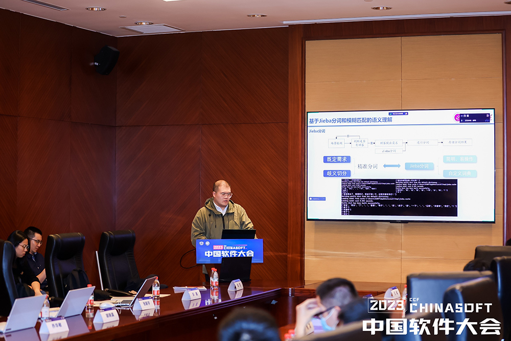 1703214242708252.jpg 西安理工大学2.jpg