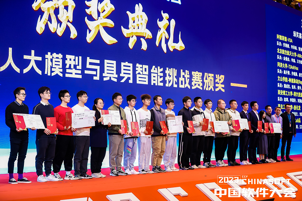 1703748730676603.jpg 微信图片_20231225160734.jpg